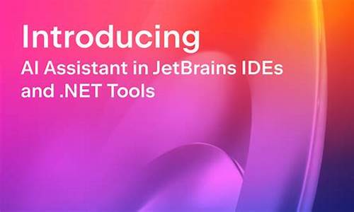 jetbrains idea 源码